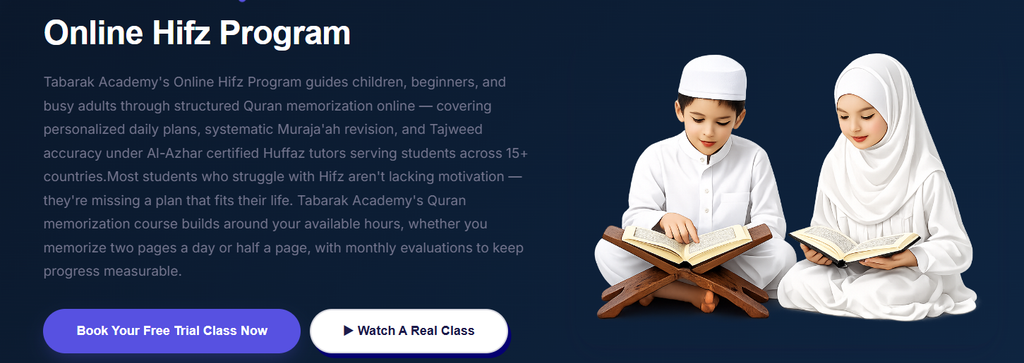  best online Hifz program