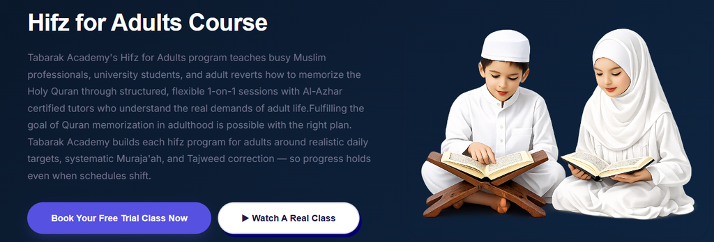 best online Hifz program