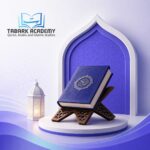 Best Online Hifz Program