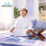 Easy Quran Surahs to Memorize