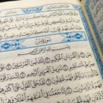 How Long Does It Take To Memorize Surah Yaseen