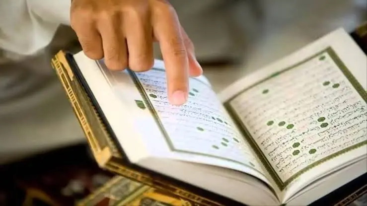 Realistic Plan – How Long Does It Take to Memorize Surah Al-Baqarah?