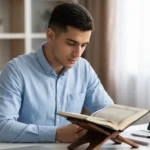How To Memorize One Page Of Quran A Day 