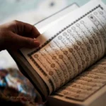 How To Memorize The Quran Without A Teacher