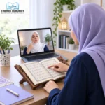 How To Read The Quran In Arabic Easily