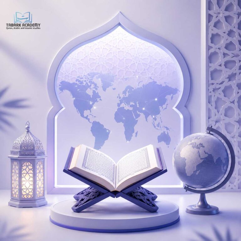 Quran Memorization Centers in the USA – Near Me Options