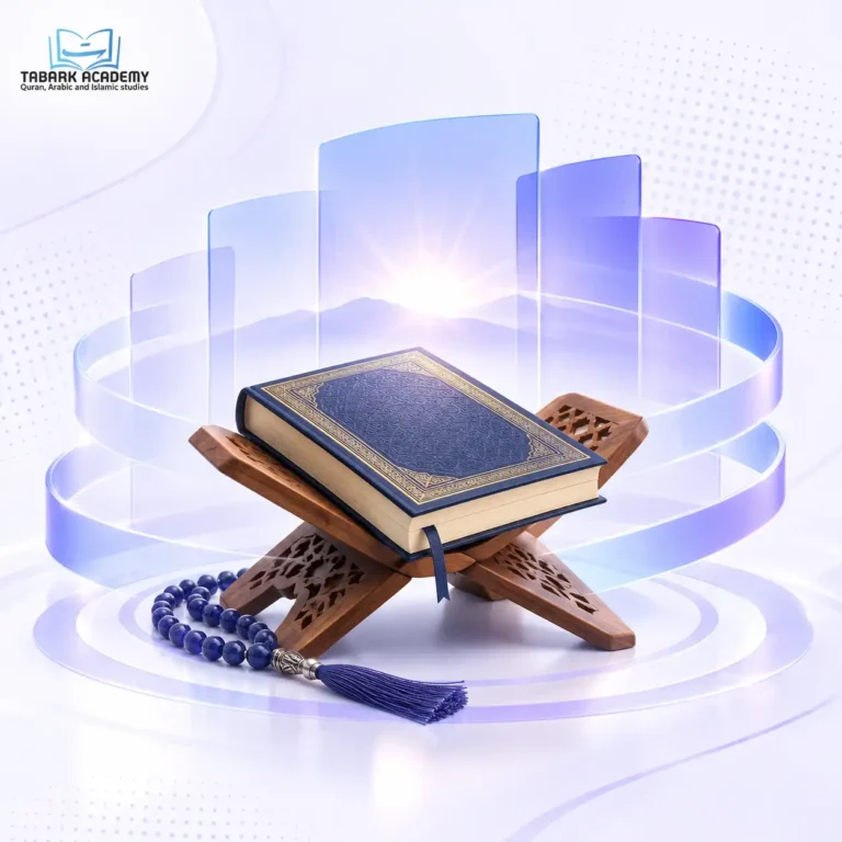 How To Re-Memorize The Quran After Forgetting It?