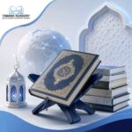 best Quran Hifz schools