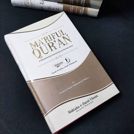 Quran Tafseer in English