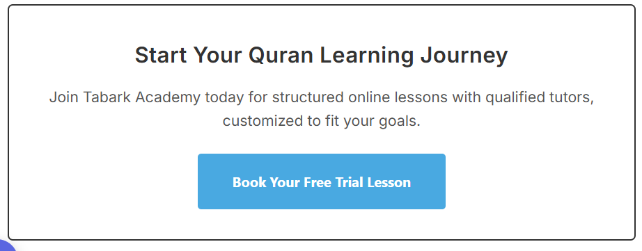 How To Read The Quran In Arabic Easily - A Beginner's Guide 4 image 128