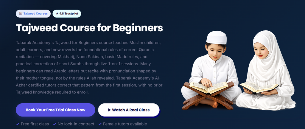 How To Memorize The Quran Without A Teacher: 10 Helpful Steps 5 image 156