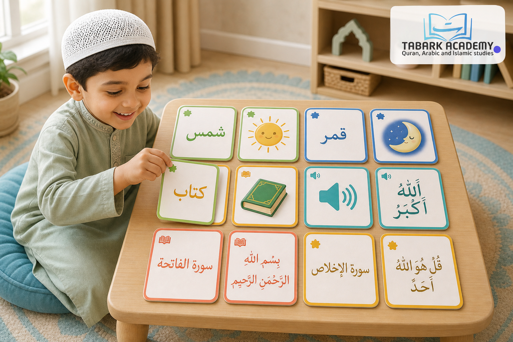 5 Quran Memorization Games for Kids 8 5 Quran Memorization Games for Kids