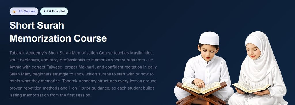 Easy Quran Surahs to Memorize - A Beginner's Guide 7 Easy Quran Surahs to Memorize