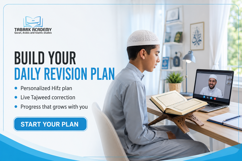 How Much Quran Should I Revise Daily? A Complete Revision Guide 6 How Much Quran Should I Revise Daily