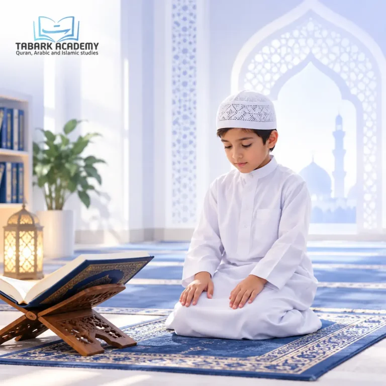 Best Surahs To Memorize For Salah