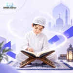How Many Surahs Are In Juz Amma 