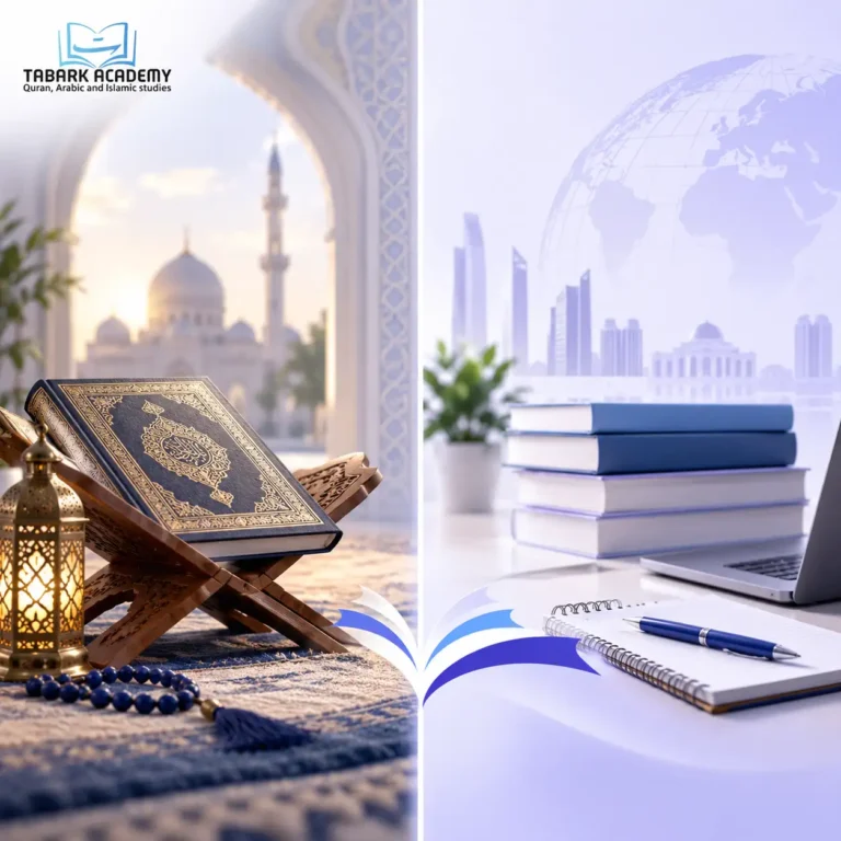 Quranic Arabic vs Modern Standard Arabic