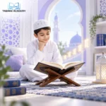 Shortest Surahs In The Quran To Memorize First