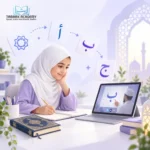 How to Learn Quranic Arabic - A Beginner-Friendly Guide