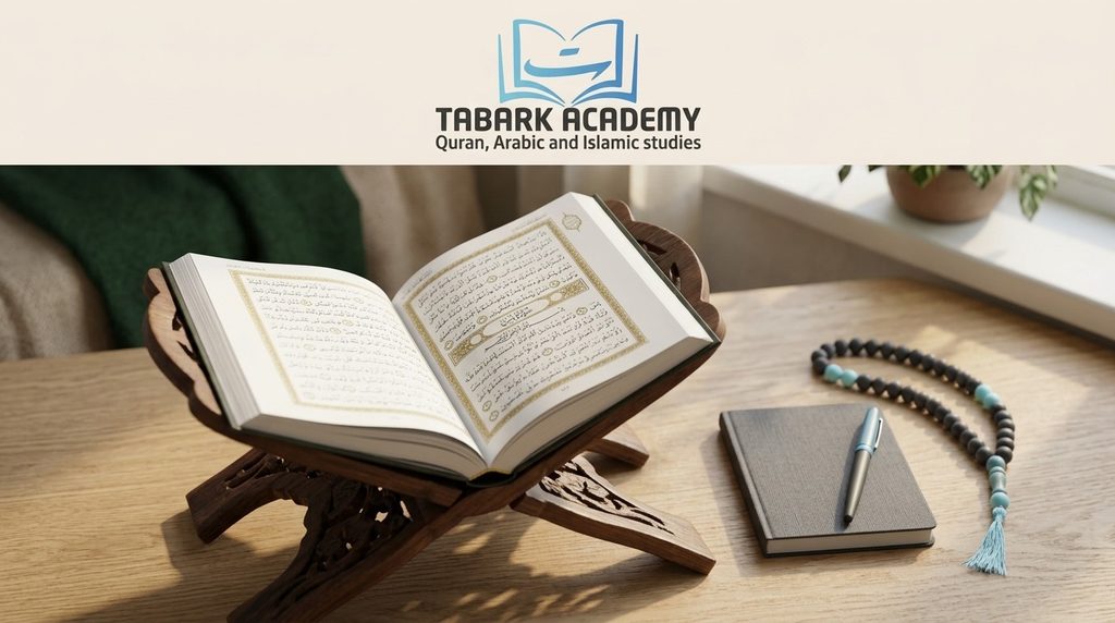How To Memorize The Quran In 3 Years? 2 How To Memorize The Quran In 3 Years?