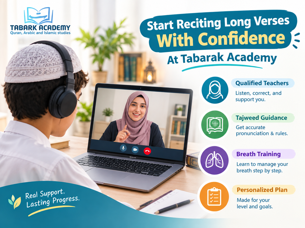 How To Control Your Breath For Long Verses? 5 How To Control Your Breath For Long Verses