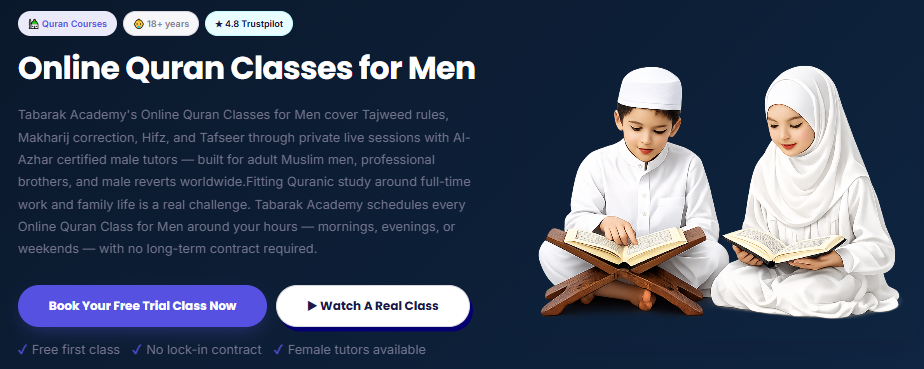 How To Build A Daily Hifz Routine That Lasts 8 image 81